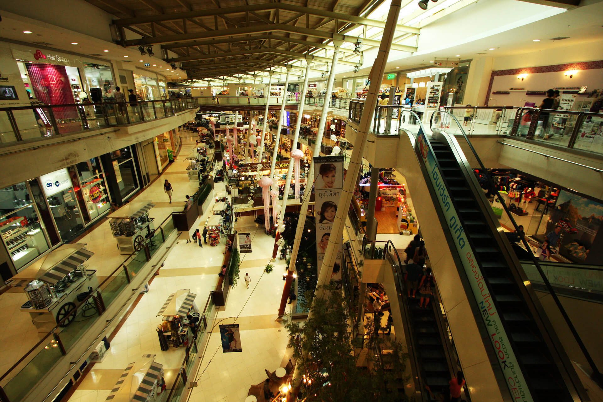 4K, What's inside Central Floresta Mall